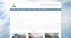 Desktop Screenshot of bekescsaba.adventista.hu